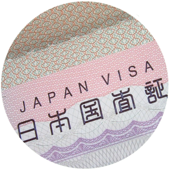 japan_visa1