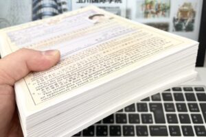 100%交付おめでとう