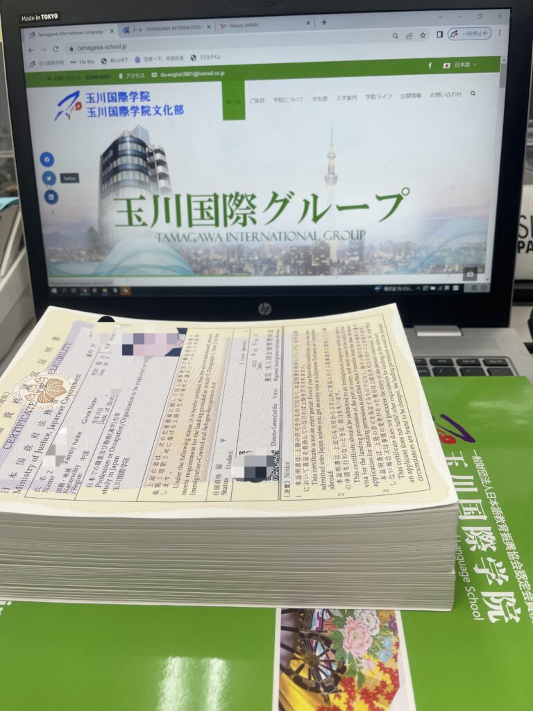 2023年4月生の交付おめでとう