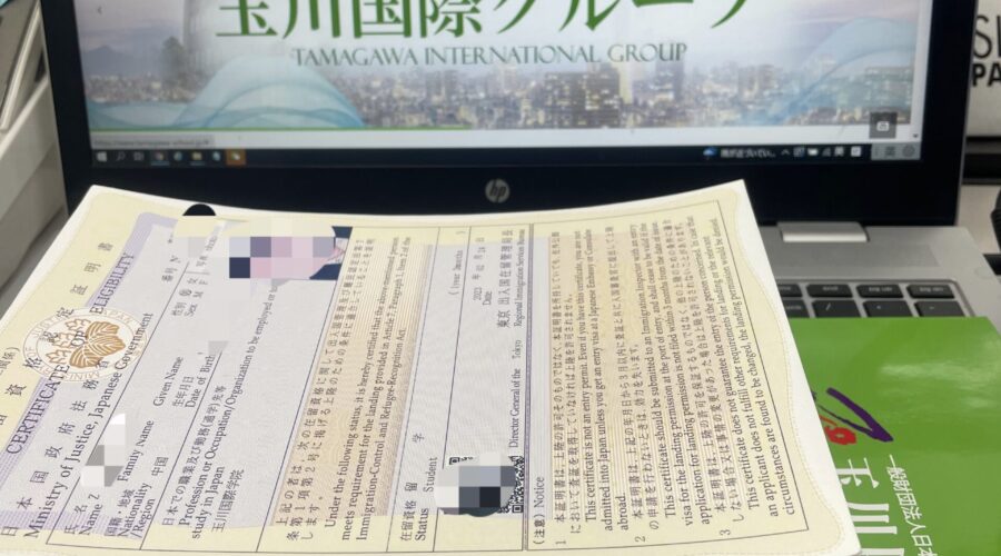 2023年4月生の交付おめでとう
