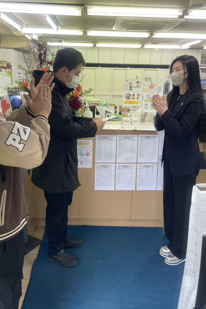 皆勤賞