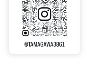 学生皆さんお知らせです！📢