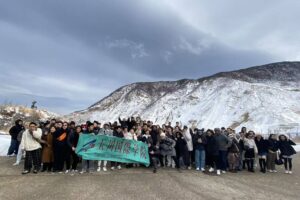 2026年　卒業旅行