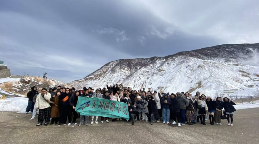 2026年　卒業旅行